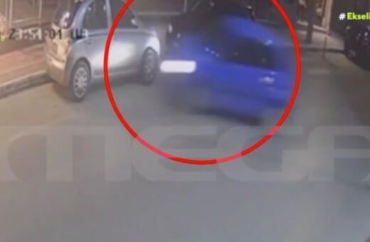 ΛΟΥΤΣΑ ΤΡΟΧΑΙΟ