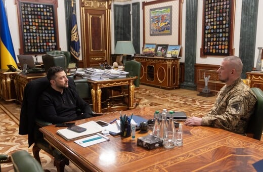 ΟΥΚΡΑΝΙΑ ΣΧΕΔΙΟ ΕΙΡΗΝΗ