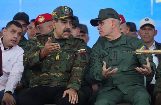 ΒΕΝΕΖΟΥΕΛΑ ΜΑΔΟΥΡΟ