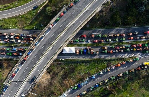 ΑΓΡΟΤΕΣ ΜΠΛΟΚΑ