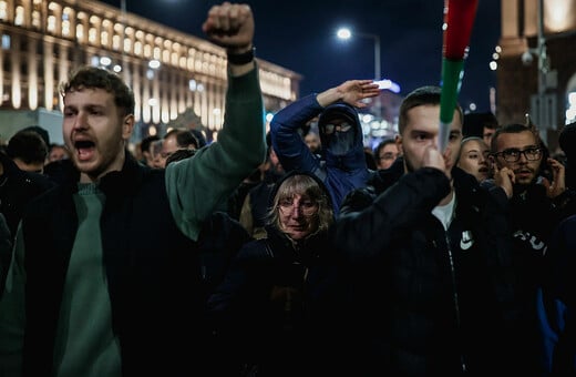 «Gen Z is coming»: Χιλιάδες νέοι στη Βουλγαρία διαδηλώνουν κατά της διαφθοράς