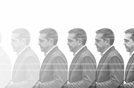 Όταν κάτσει η σκόνη από την Ιθάκη…