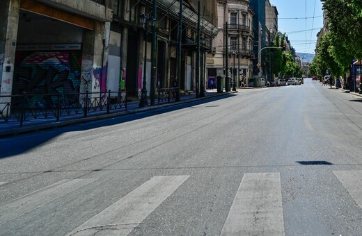Ποιοι δρόμοι κλείνουν την Κυριακή στην Αθήνα λόγω αγώνα δρόμου
