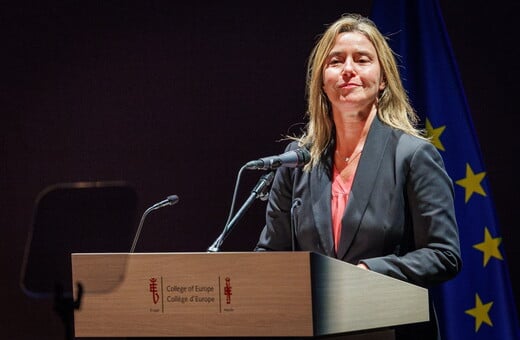 Συνελήφθη η πρώην επικεφαλής της ευρωπαϊκής διπλωματίας Φεντερίκα Μογκερίνι σε έρευνα για παρατυπίες σε πρόγραμμα της ΕΕ