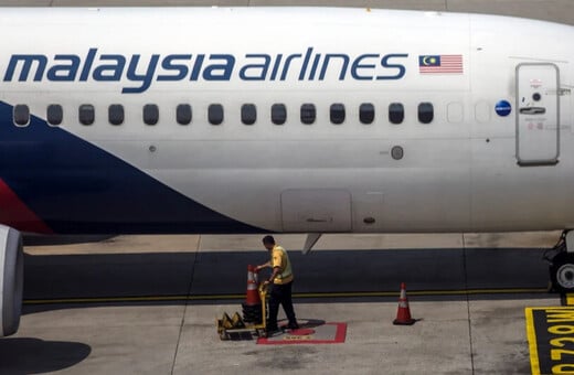 Πτήση MH370: Στις 30 Δεκεμβρίου αρχίζουν ξανά οι έρευνες για το αεροσκάφος που αγνοείται από το 2014