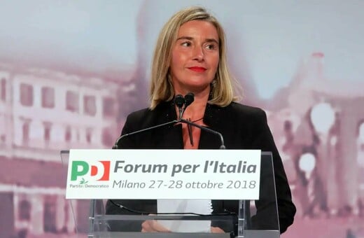 Ελεύθερη αφέθηκε η Φεντερίκα Μογκερίνι 