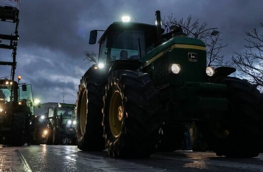 ΜΠΛΟΚΑ ΑΓΡΟΤΕΣ ΛΑΡΙΣΑ ΑΧΑΙΑ ΘΕΣΣΑΛΟΝΙΚΗ