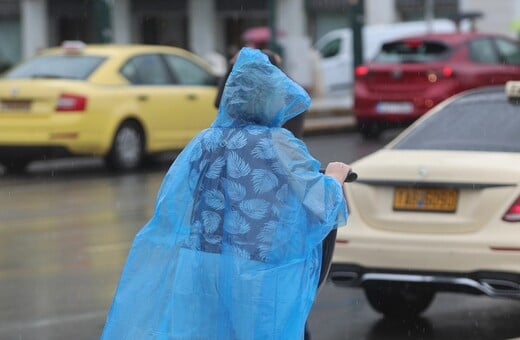 Δήμος Αθηναίων: Σε 24ωρη επιφυλακή λόγω κακοκαιρίας
