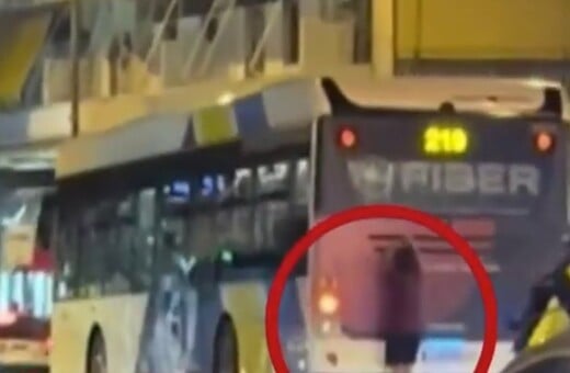 ΚΑΛΛΙΘΕΑ CHALLENGE ΠΑΙΔΙ