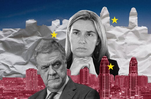 ΕΠΕΞ Κρίση αξιοπιστίας στις Βρυξέλλες, μάχη συμφερόντων στην Αθήνα