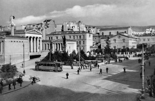 Η ιστορία της οδού Πανεπιστημίου και άλλα 9 νέα βιβλία που διαβάζουμε τώρα