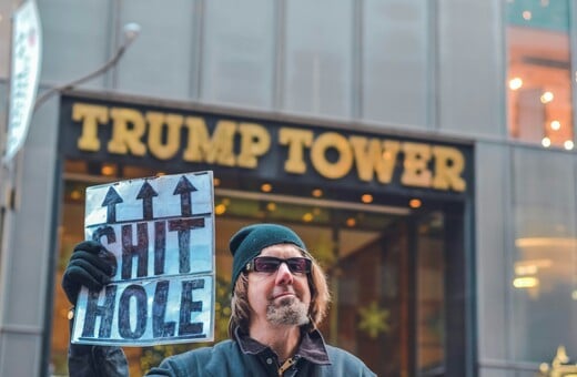 ΕΥΡΩΠΑΙΟΙ ΤΡΑΜΠ ΔΗΜΟΣΚΟΠΗΣΗ