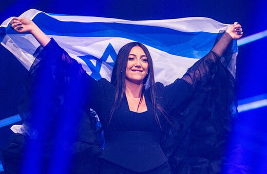 Η Eurovision καλείται να αποφασίσει σήμερα για το μέλλον της συμμετοχής του Ισραήλ