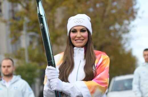 ΦΛΟΓΑ ΓΚΙΛΦΟΙΛ ΧΕΙΜΕΡΙΝΟΙ ΟΛΥΜΠΙΑΚΟΙ ΑΓΩΝΕΣ