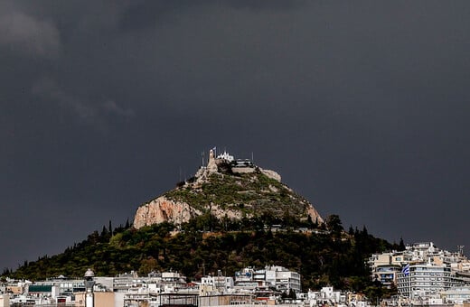 Μαρουσάκης για κακοκαιρία Byron: «Ολόκληρος ο νομός της Αττικής μπαίνει στο βαθύ κόκκινο από το απόγευμα»