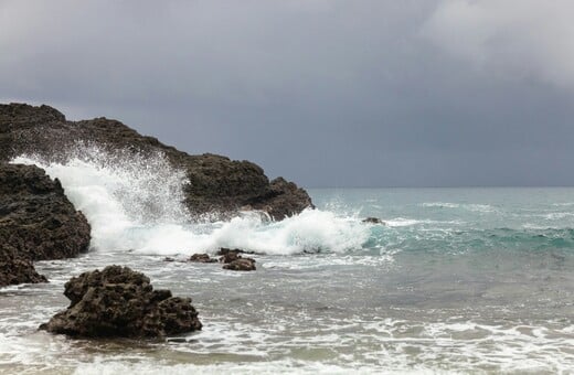 ΚΑΚΟΚΑΙΡΙΑ BYRON ΝΕΟ ΕΚΤΑΚΤΟ ΔΕΛΤΙΟ ΕΜΥ