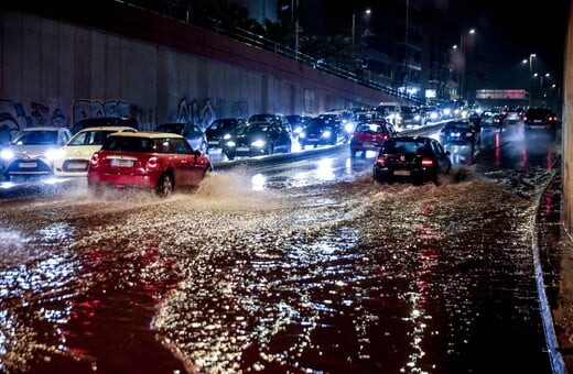 ΚΑΚΟΚΑΙΡΙΑ BYRON ΑΘΗΝΑ ΓΚΑΖΙ ΒΡΟΧΗ