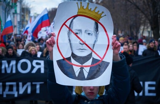 ΕΥΡΩΠΑΙΟΙ ΠΟΥΤΙΝ ΔΗΜΟΣΚΟΠΗΣΗ