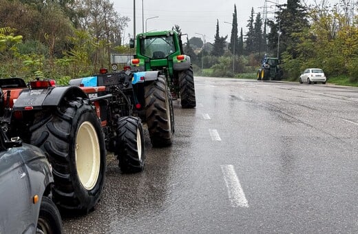 ΑΓΡΟΤΕΣ ΑΧΑΪΑ ΕΝΤΑΣΗ