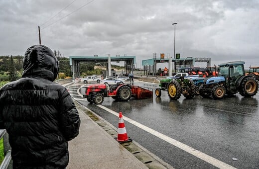 ΑΓΡΟΤΕΣ ΜΠΛΟΚΑ ΚΑΚΟΚΑΙΡΙΑ