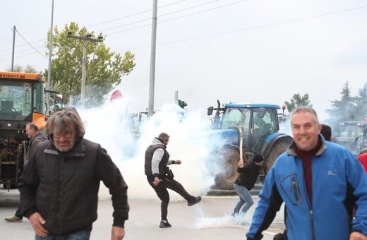 ΑΓΡΟΤΕΣ ΘΕΣΣΑΛΟΝΙΚΗ ΕΝΤΑΣΗ ΧΗΜΙΚΑ