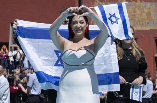 EUROVISION 2026 ΙΣΡΑΗΛ ΣΥΜΜΕΤΟΧΗ ΧΩΡΕΣ
