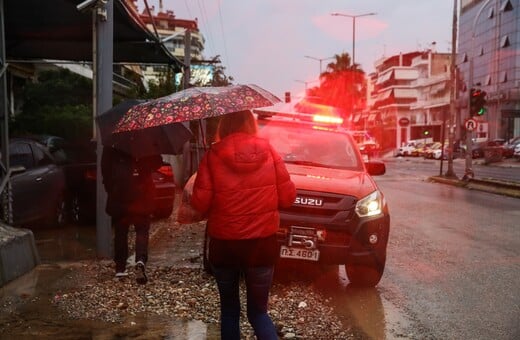 ΚΑΚΟΚΑΙΡΙΑ BYRON ΔΙΑΣΩΣΕΙΣ ΣΠΙΤΙΑ ΙΧ ΕΚΓΥΟΣ