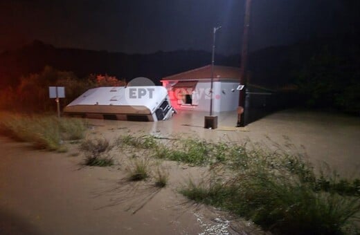 ΚΑΚΟΚΑΙΡΙΑ BYRON ΦΟΙΝΙΚΟΥΝΤΑ ΤΟΥΡΙΣΤΕΣ