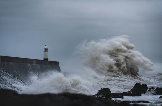 ΚΑΚΟΚΑΙΡΙΑ BYRON ΝΕΟ ΕΚΤΑΚΤΟ ΕΜΥ