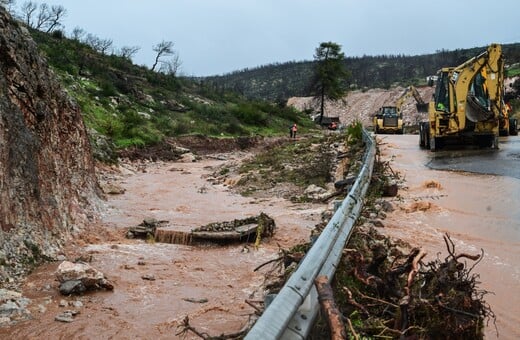 ΚΑΚΟΚΑΙΡΙΑ BYRON ΠΛΗΜΜΥΡΕΣ ΜΑΝΔΡΑ