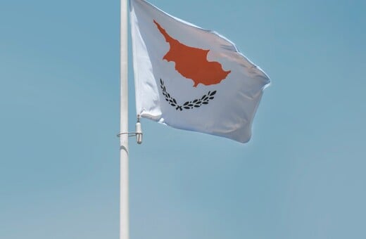 ΚΥΠΡΙΑΚΟ ΝΕΕΣ ΣΥΖΗΤΗΣΕΙΣ