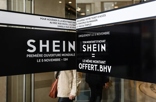 SHEIN ΓΑΛΛΙΑ ΠΟΛΙΤΙΚΗ ΠΑΡΕΜΒΑΣΗ