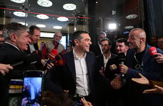 «Ιθάκη», τέλος πρώτου κύκλου 