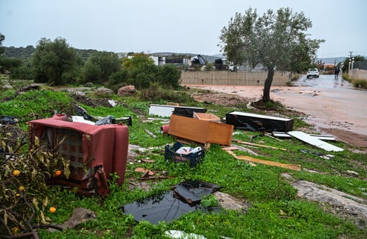 Κακοκαιρία Byron: Σε κατάσταση έκτακτης ανάγκης Μέγαρα, ανατολική Μάνη, Ευρώτας, Οινόη και Ερυθρές