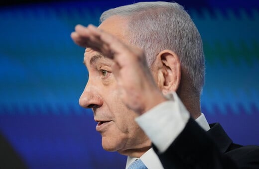 Λωρίδα της Γάζας: Η δεύτερη φάση της εκεχειρίας θα ξεκινήσει σύντομα, δήλωσε ο Νετανιάχου