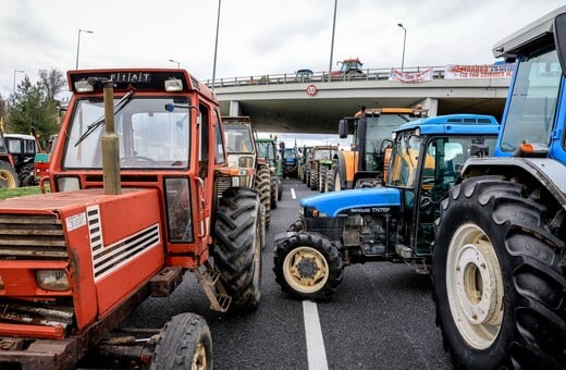 ΑΓΡΟΤΕΣ ΜΠΛΟΚΑ