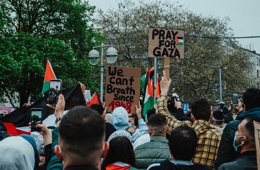 ΓΑΖΑ ΧΑΜΑΣ ΕΚΕΧΕΙΡΙΑ