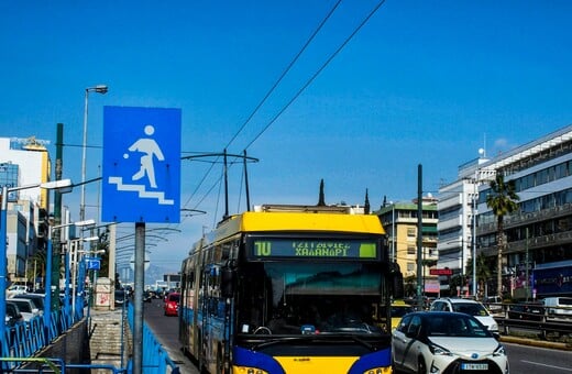 Παρελθόν τα τρόλεϊ στην Αθήνα - Ξεκίνησε η απόσυρση των καλωδίων