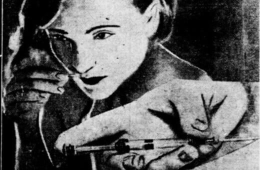 Εργοστάσιο ναρκωτικών ανακαλύφθηκε στη (μεσοπολεμική) Θεσσαλονίκη 