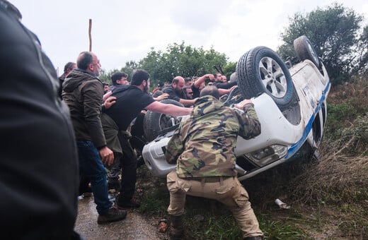 Αγρότες: Όσοι συμμετείχαν στα επεισόδια σε Ηράκλειο και Χανιά κατηγορούνται για εγκληματική οργάνωση