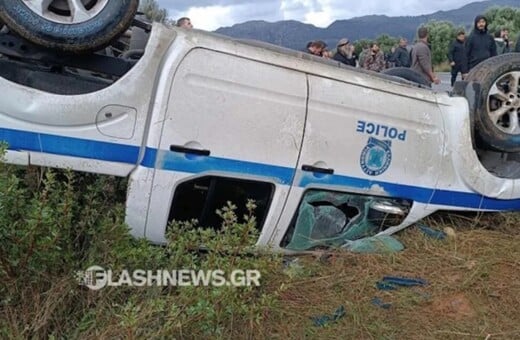 Αγρότες: Κλειστό το αεροδρόμιο Ηρακλείου - Επεισόδια με την αστυνομία και σε Χανιά, Καρδίτσα