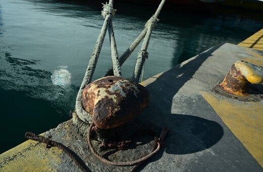 ΑΠΕΡΓΙΑ ΠΛΟΙΑ ΕΜΠΟΡΙΚΑ ΑΝΑΚΟΙΝΩΣΗ ΠΕΝΕΝ