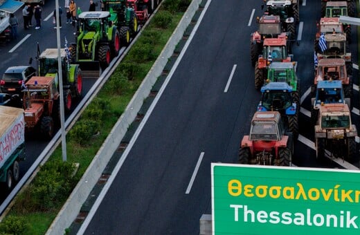 Μπλόκα αγροτών: Αποκλεισμοί σε Εθνική, Εγνατία και Ιόνια Οδό – Το μεσημέρι νέες συναντήσεις