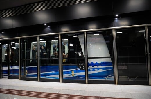 ΜΕΤΡΟ ΘΕΣΣΑΛΟΝΙΚΗΣ ΕΠΑΝΑΛΕΙΤΟΥΡΓΕΙ