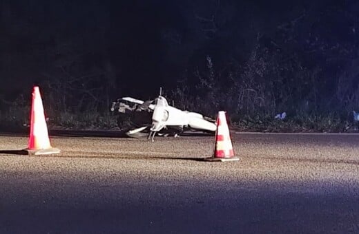 ΞΑΝΘΗ ΤΡΟΧΑΙΟ ΝΕΚΡΟΙ ΧΩΡΙΣ ΔΙΠΛΩΜΑ