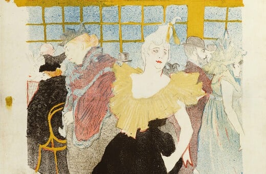 Εκθέσεις Δεκέμβριος 2025