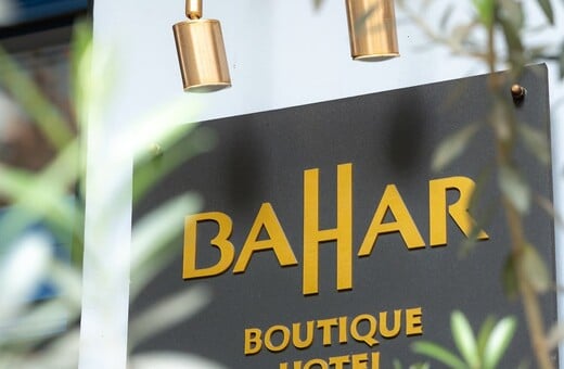 ShowRoom PopUp – The Magic Edition στο Bahar Boutique Hotel με μουσικές, δώρα και γιορτινή διάθεση