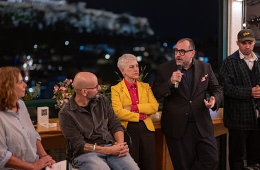 VISION by Metron Ariston™: Μια νέα προσέγγιση προσβασιμότητας στη φιλοξενία