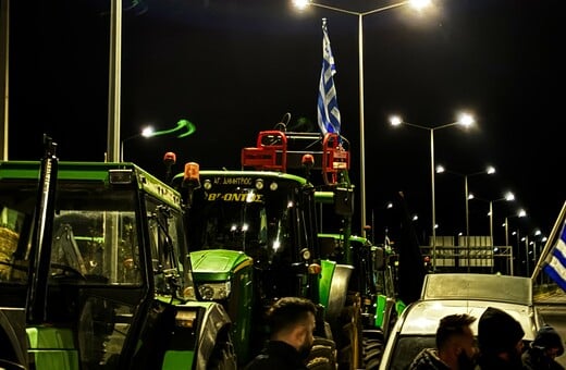 «Να παραμείνει ζωντανή η ύπαιθρος»: Οι αγρότες δεν υποχωρούν – Τι σχεδιάζουν για τις επόμενες ημέρες