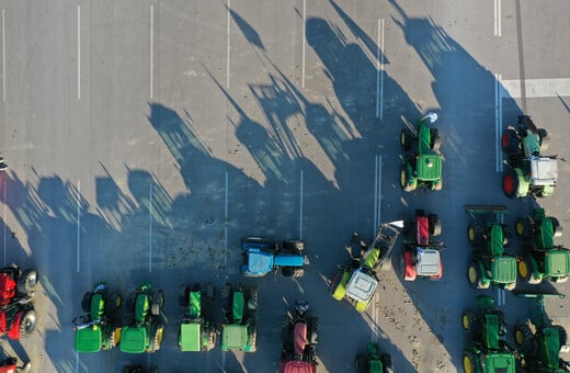 ΑΓΡΟΤΕΣ ΜΠΛΟΚΑ ΔΙΑΜΑΡΤΥΡΙΑ ΤΡΑΚΤΕΡ